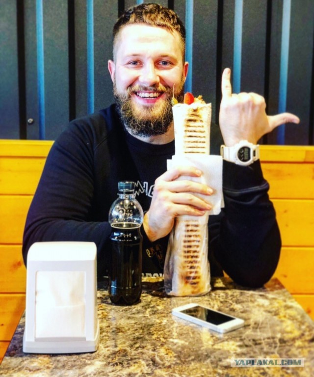 Ди Каприо Шаурма