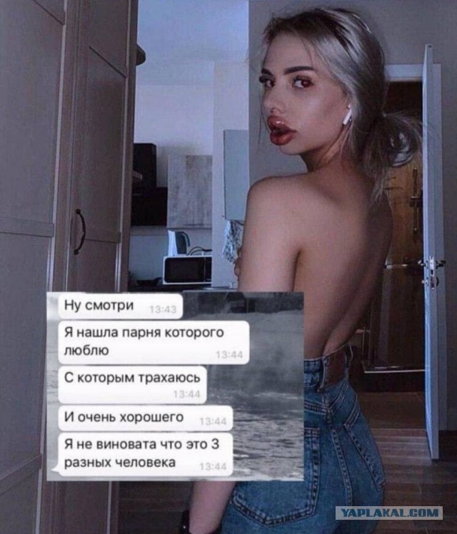 Бредзона 08.09.2020