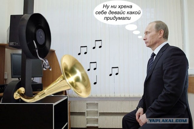 Гипнотизирует нано-гиптонизатор