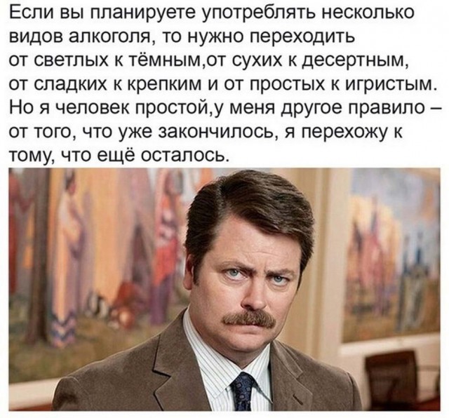 Чутка лайтовой фигни в ленту
