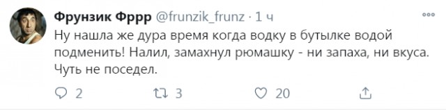 Бредзона 22.11.20