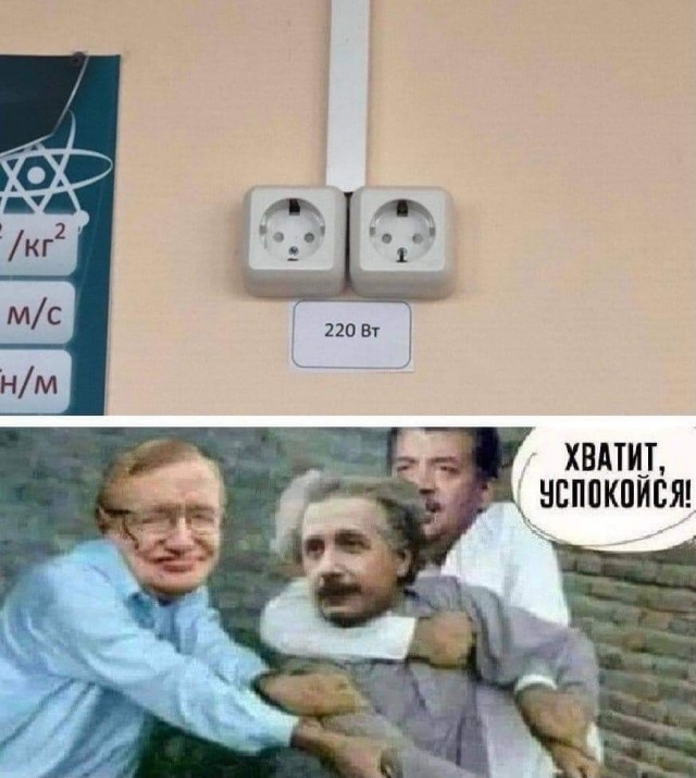 Картинки и мемы для настроения 026