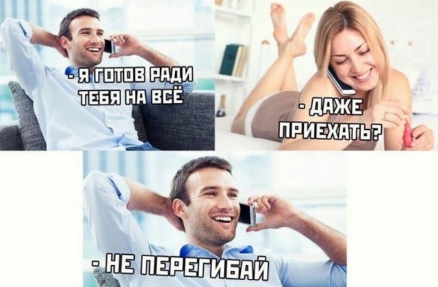 Кретинизмы из сети 02.01.2021. Типа новогодние