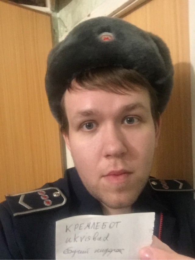 Сергей Шойгу. Подниматель армии или сказочный полководец?
