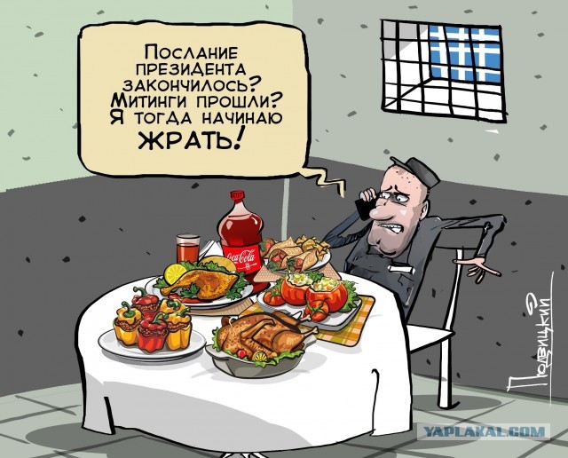Навальный прекратил голодовку!