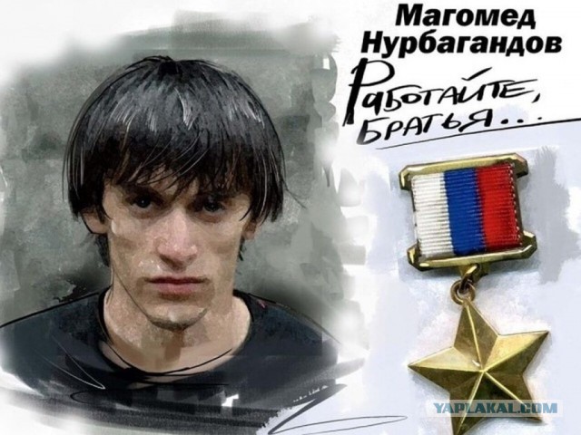 По соседству с закрашенным Навальным появилось новое граффити — с другим героем
