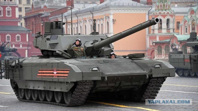 Неприятные новости... Создатель «Арматы»,предприятие Уралвагонзавод,сократил зарплатный фонд на 20%