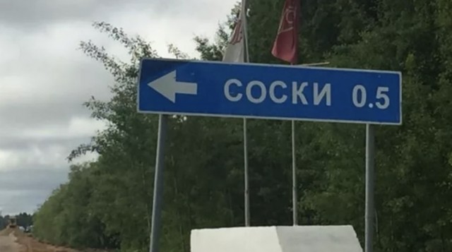 Магниты на холодильник ещё из трёх городов