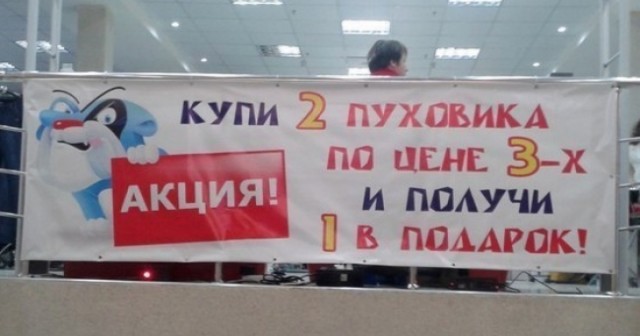 Про зрелость общества
