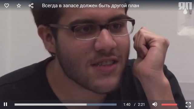 Всегда в запасе должен быть другой план