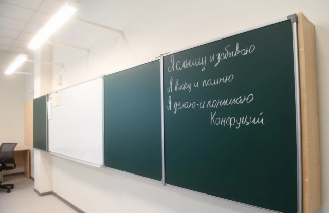 «Сдали 35 тысяч, и им еще мало!» Екатеринбургские родители рассказали, сколько платят в школьные фонды