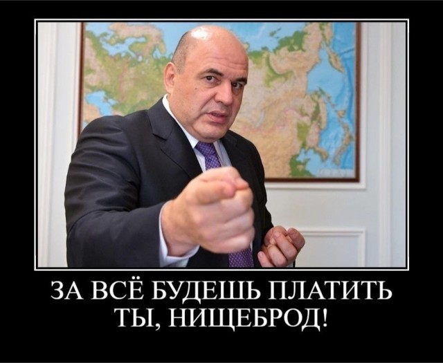 Россиян предупредили о двузначных процентах по ипотеке из-за политики Центробанка