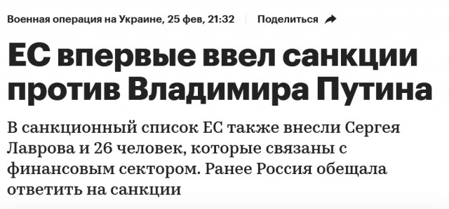 Внимание! Вопрос к знатокам