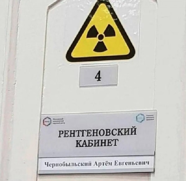 Картинки с надписями и всякие жизненные фразы