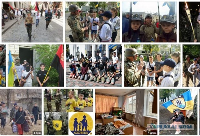 Обстрел Львова