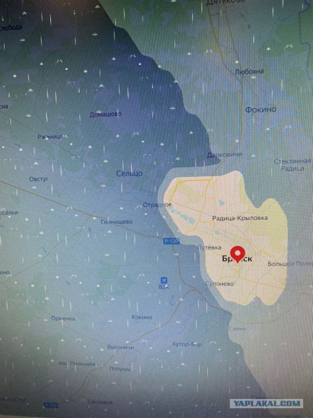 Вы че там в Калуге мутите? Щас ментов вызову!
