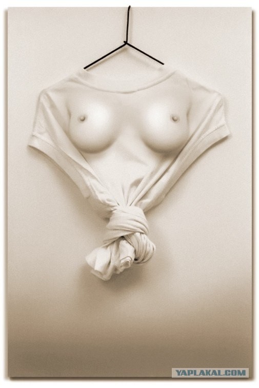 Art Modern