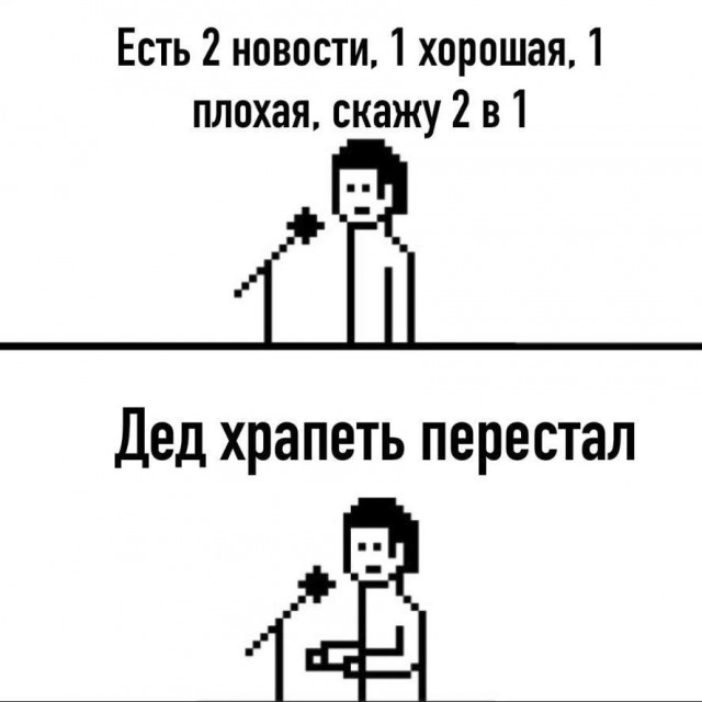 Немного забавных картинок