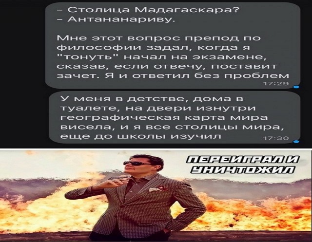 Немного картинок для настроения - 119