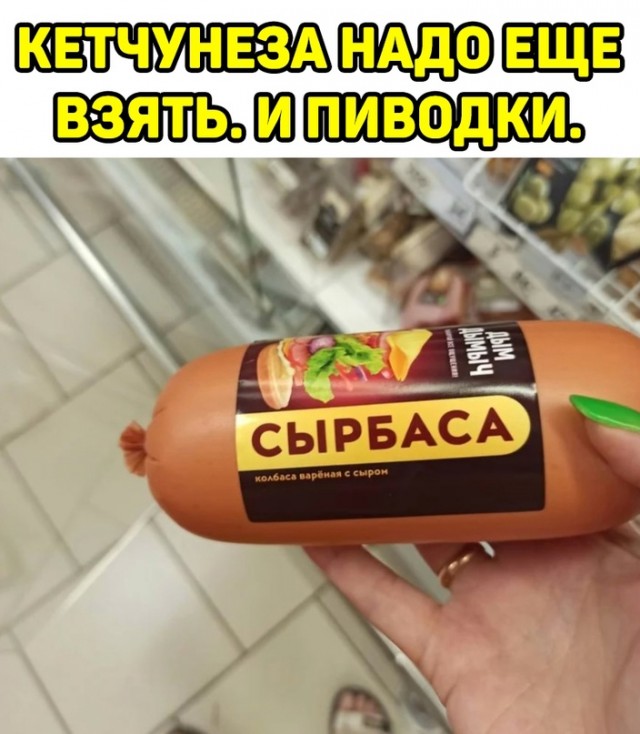 Немного картинок для настроения - 127