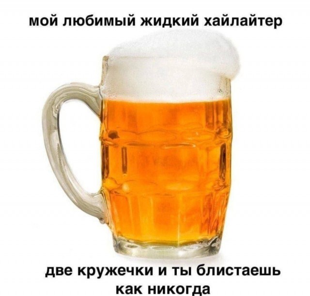 Картинки всякие, развесёлые и не очень.