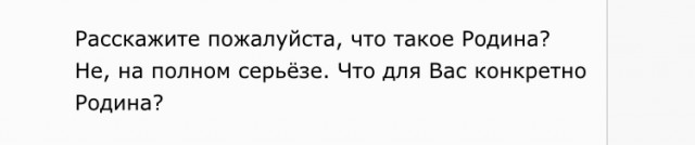 В Москве гендиректора ИТ-компании с бронью отправили в военкомат