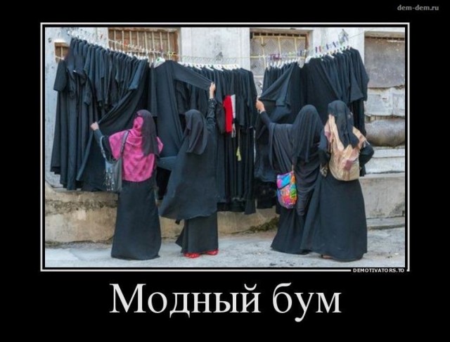 50 Пикчев из старых запасов