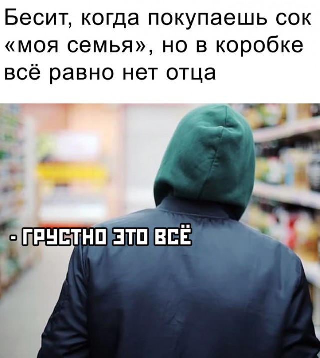Весёлый полтишок 18.11.22