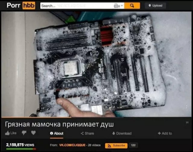 Картинки и мемы, всем хороших выходных