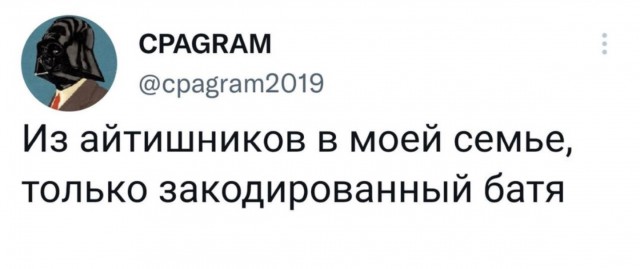 То, что видели мои друзья. Отправленные картинки за несколько лет