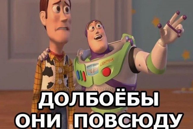 Депутат Госдумы предложил вернуться к переходу на зимнее и летнее время