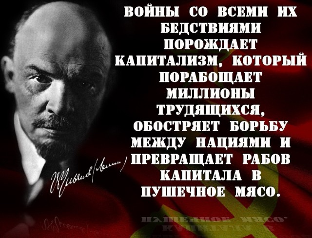 Лондон обвинил РФ в дезинформации об уране: