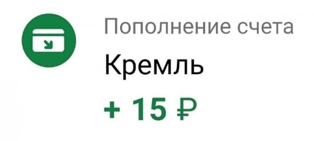 Профосмотр в поликлинике