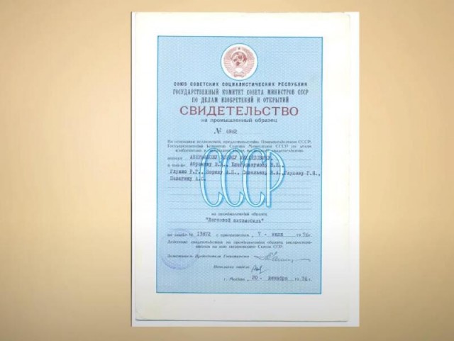 Иж-19 – сделанный вовремя, но не востребованный