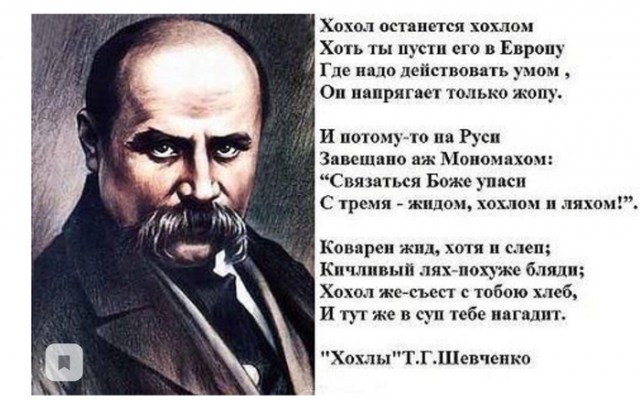 «Если нацисты войдут в российские города, они отрежут головы всем: и тем, кто за Путина, и тем, кто против».