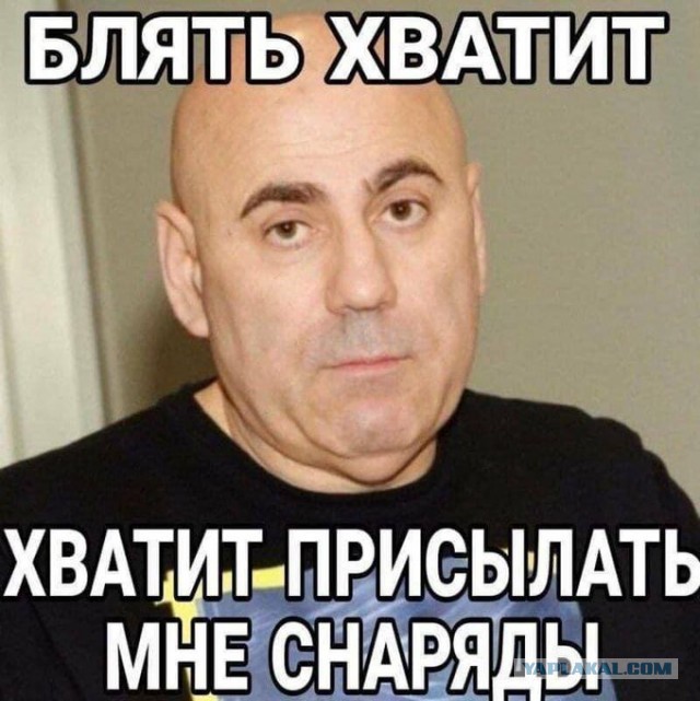 Очередной привет от руководства ЧВК "Вагнер" в сторону МО РФ