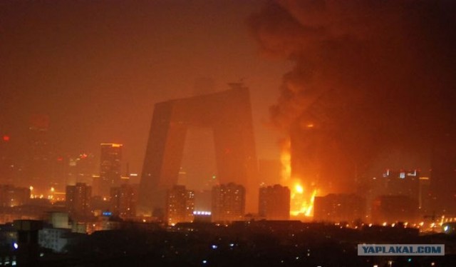 Пекинский пожар, страшный и беспощадный