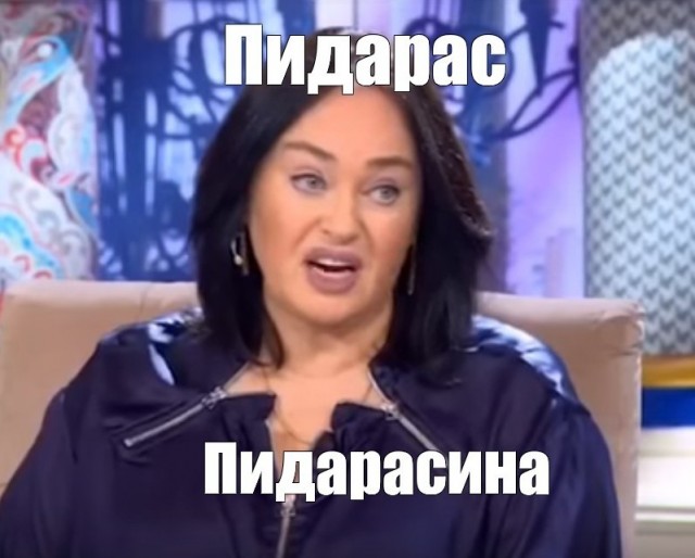 ПрофиАнал!!!