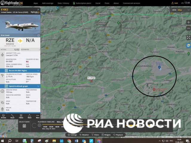 Глава украинской военной разведки Буданов был ранен 29 мая во время российского удара по зданию его ведомства