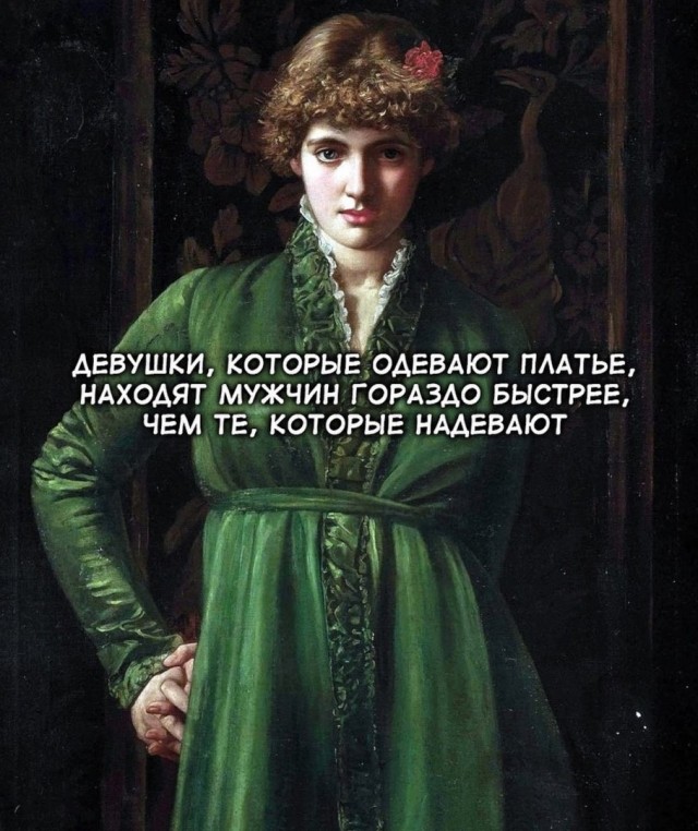 Так себе картинки 13.07.23