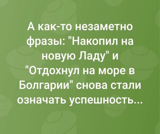 В Екатеринбурге директор бюджетной конторы купил внедорожник за 13 миллионов