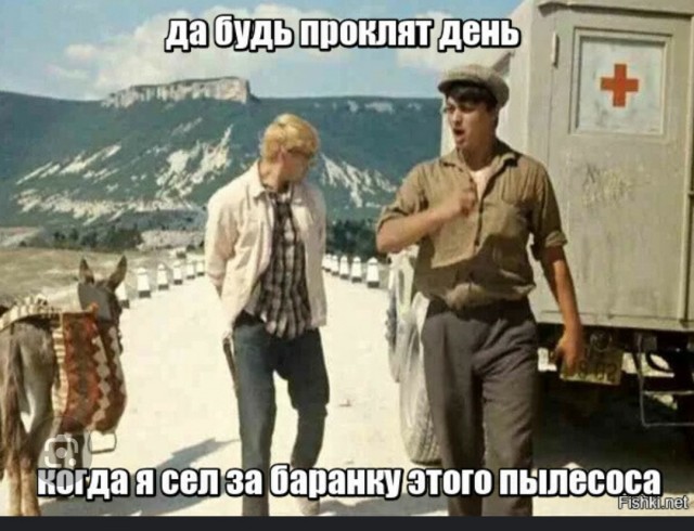 С днём шофёра! Профессия водителя в кинематографе