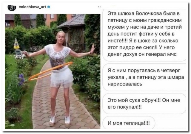 Забавные комментарии из социальных сетей 06.11.23