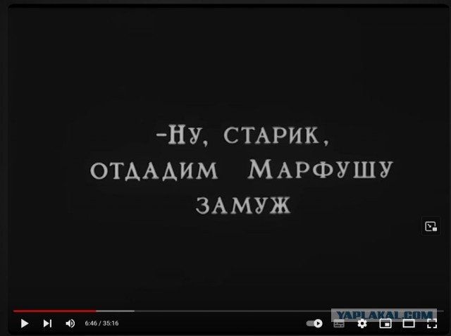 Страшная советская сказка "Морозко", которую вы вряд ли смотрели