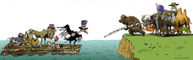 На маленьком плоту...