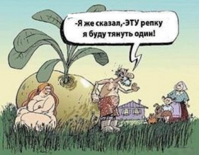 Картинки разные с надписями и без