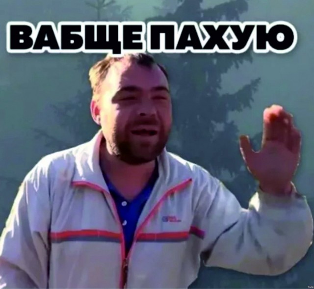 Продолжаем наблюдать, как мир сходит с ума