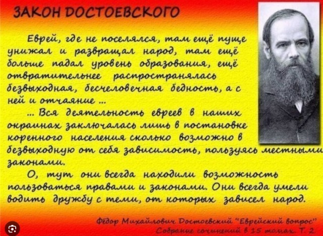 Статистика из Британии