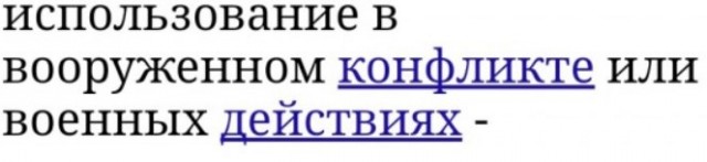 А на СВО платят всё больше и больше...