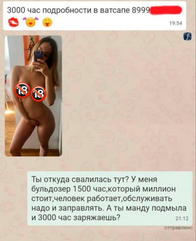 Весёлый полтишок 27.09.24